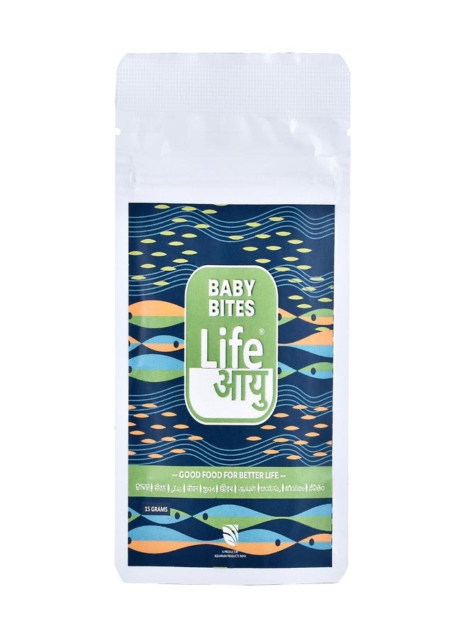 طعام أسماك لايف أيو بيبي بايتس | غذاء ممتاز لنمو صغار الأسماك | (15 غرام) - Image 1